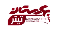 صفحه اصلی