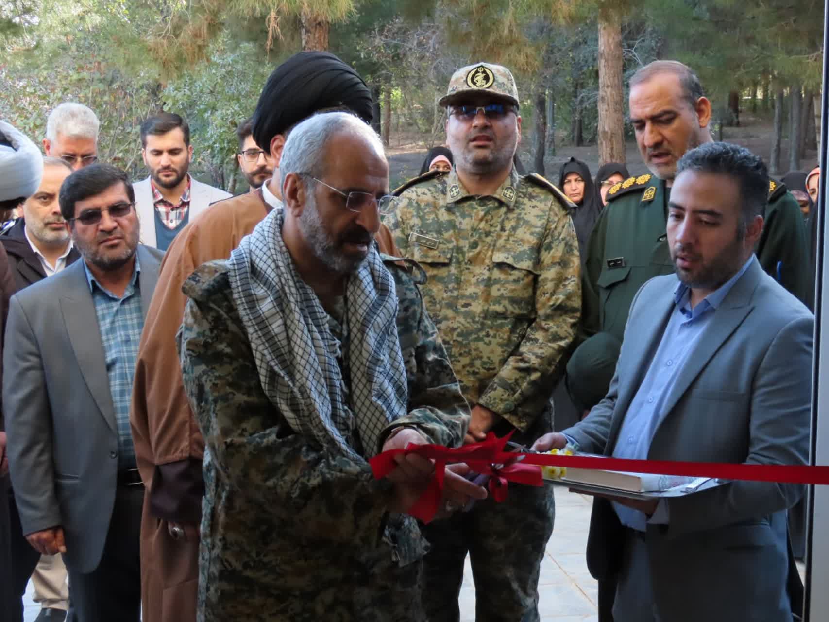 افتتاح مرکز مشاوره خانواده در شهر بهارستان همزمان با هفته بسیج 