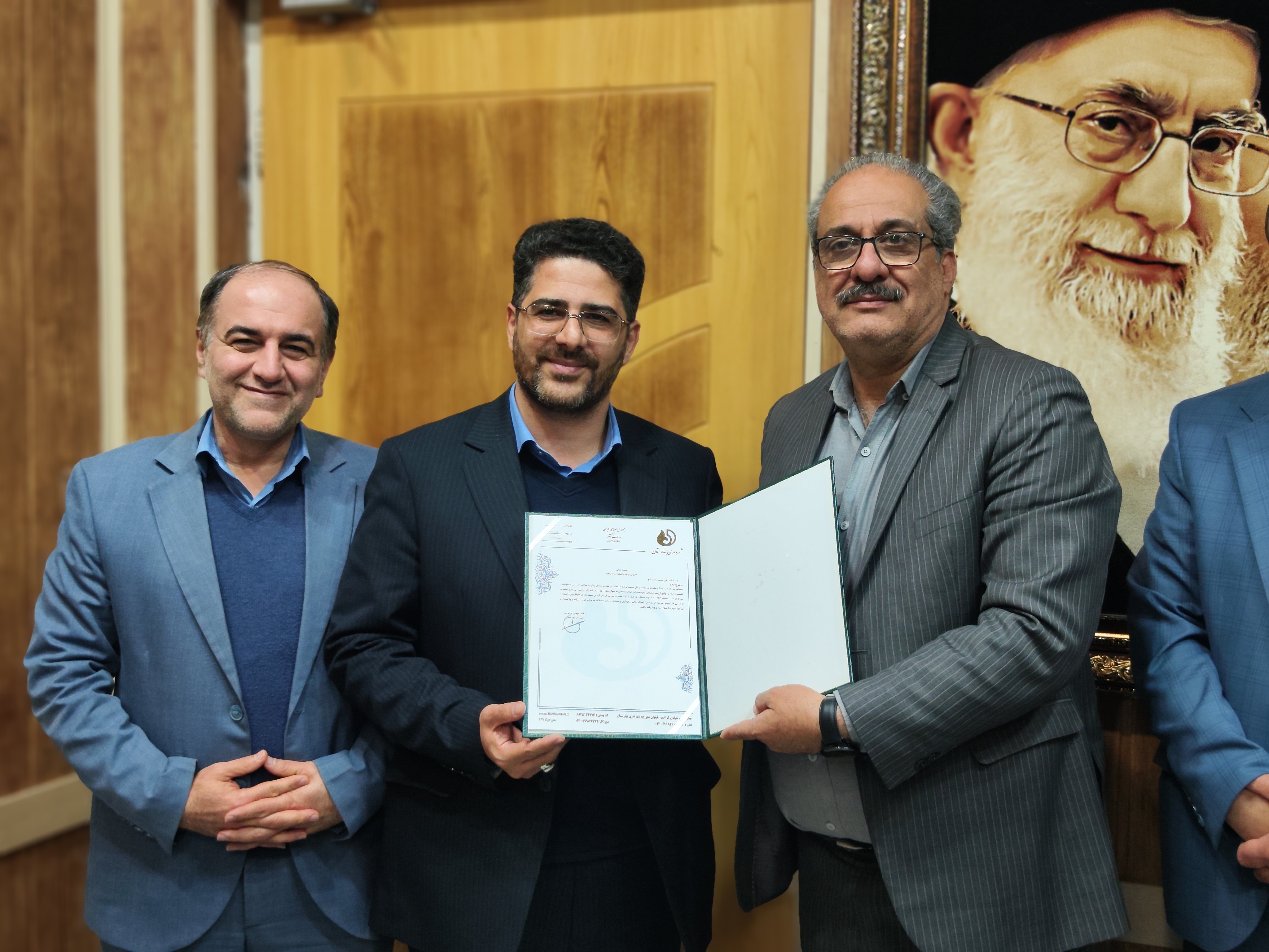 انتصابات جدید در شهرداری بهارستان