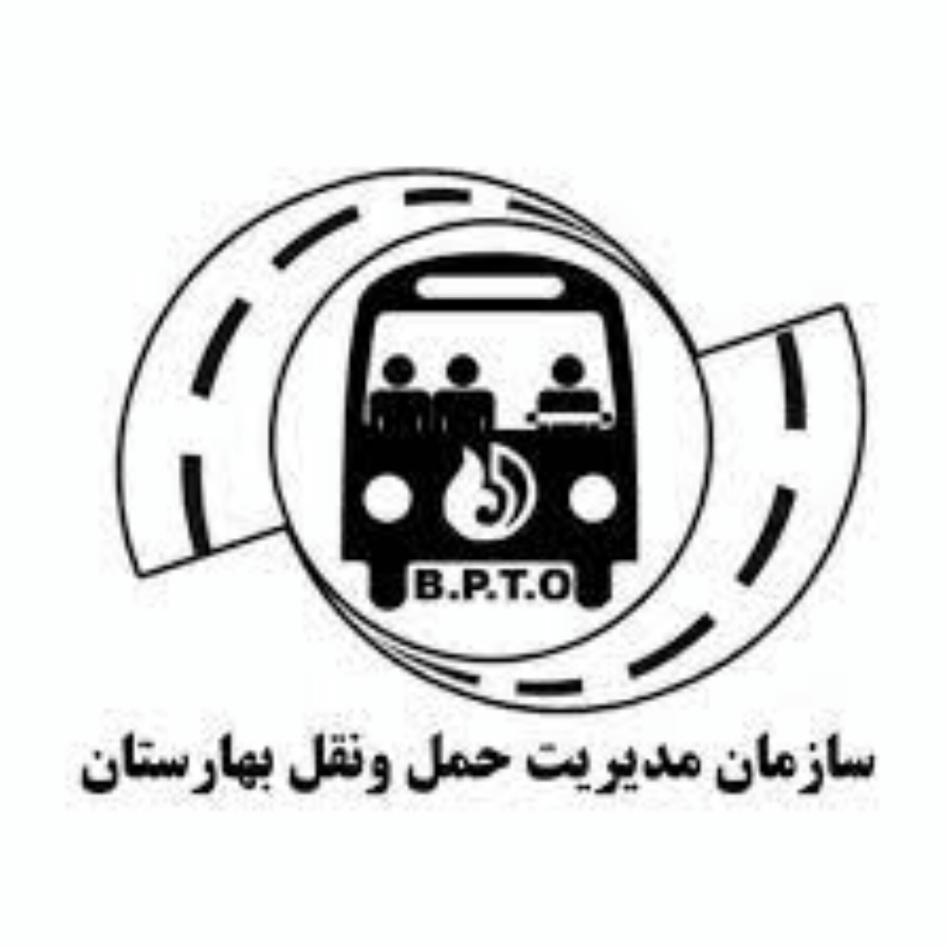 جلسه آموزشی رانندگان سرویس مدارس شهر بهارستان 