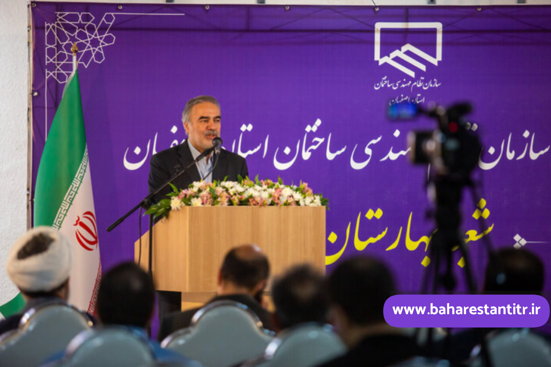 مديرعامل شرکت عمران در مراسم افتتاح ساختمان نظام مهندسی بهارستان: تاکنون از سهمیه ۱۹ هزار واحد مسکن این شهر ۱۲ هزار واحد محقق و آغاز شده است.