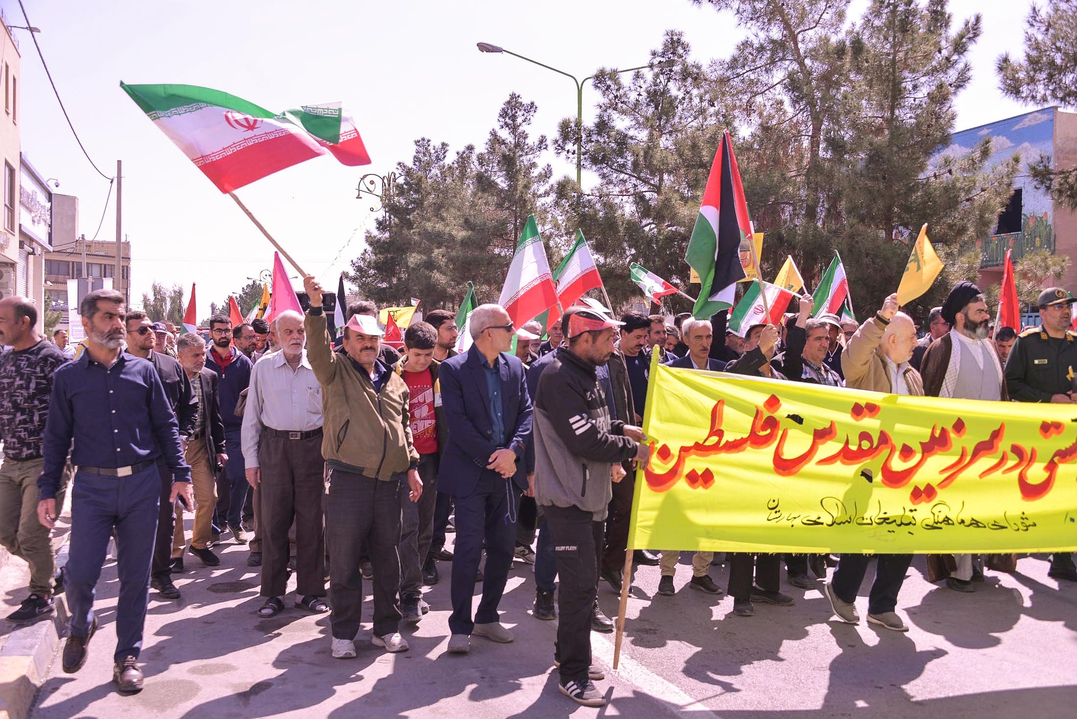راهپیمایی روز جهانی قدس در شهر بهارستان