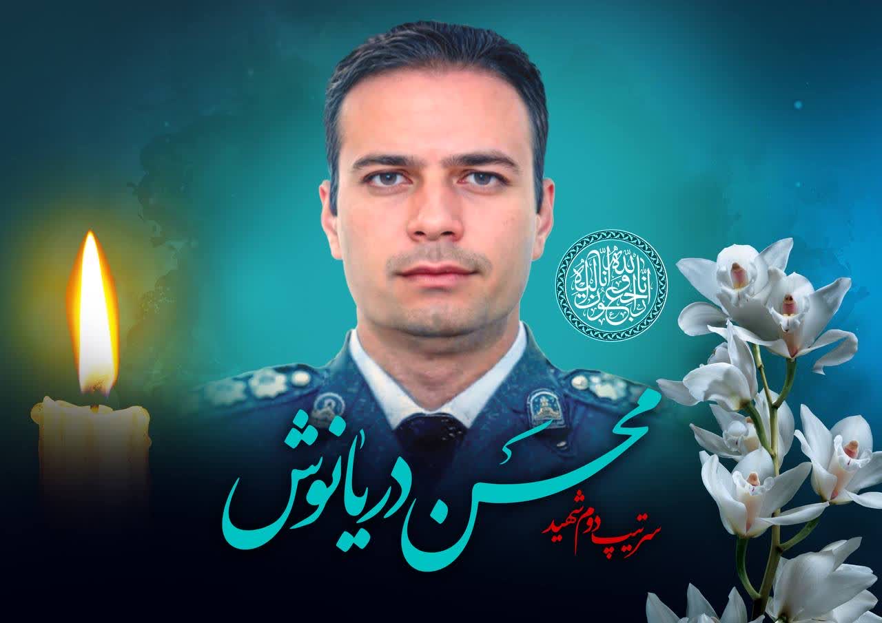  تصاویر شهدای سقوط هلیکوپتر رئیس جمهور عزیز ایران