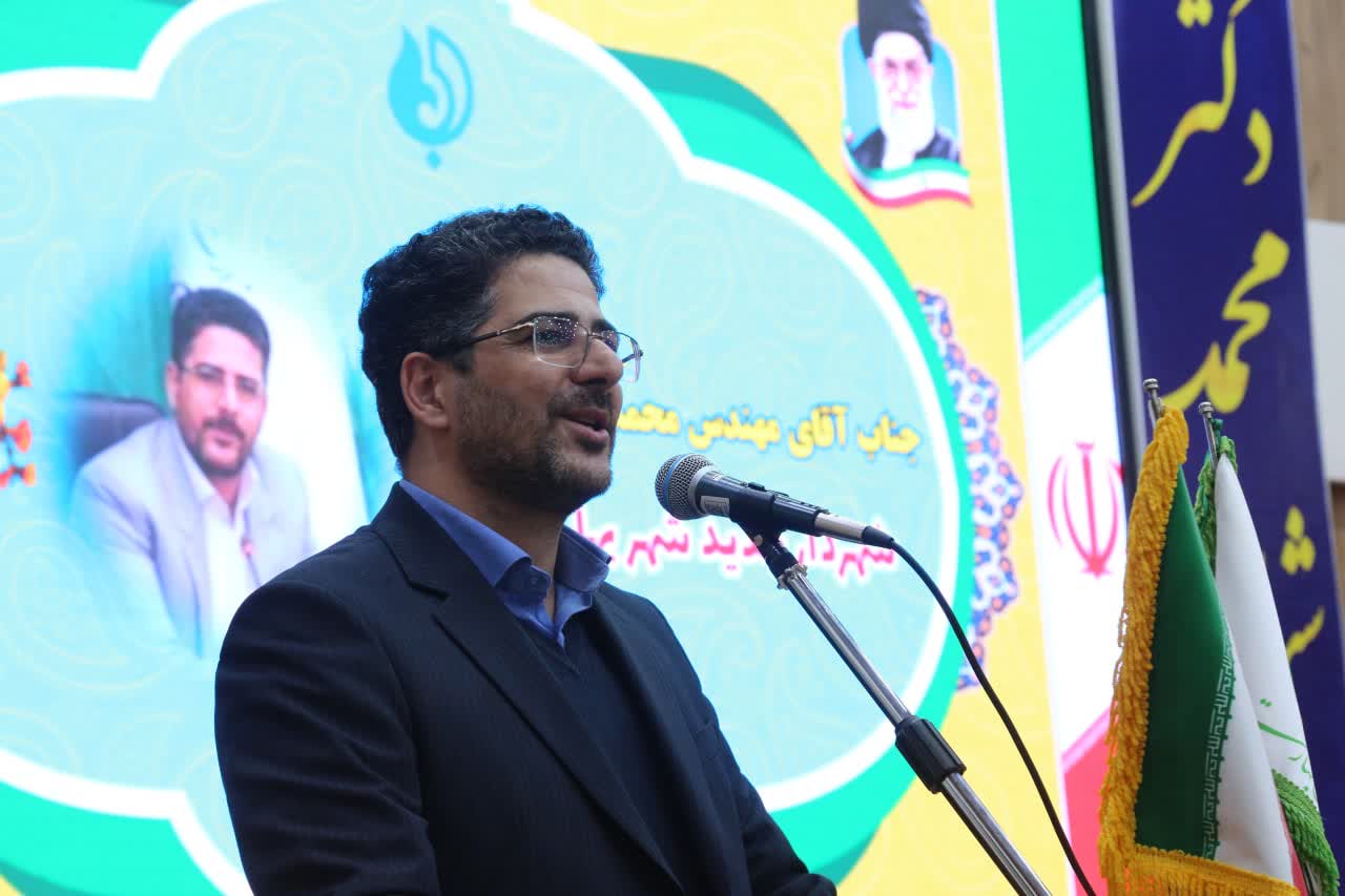 مراسم تکریم و معارفه شهردار بهارستان 