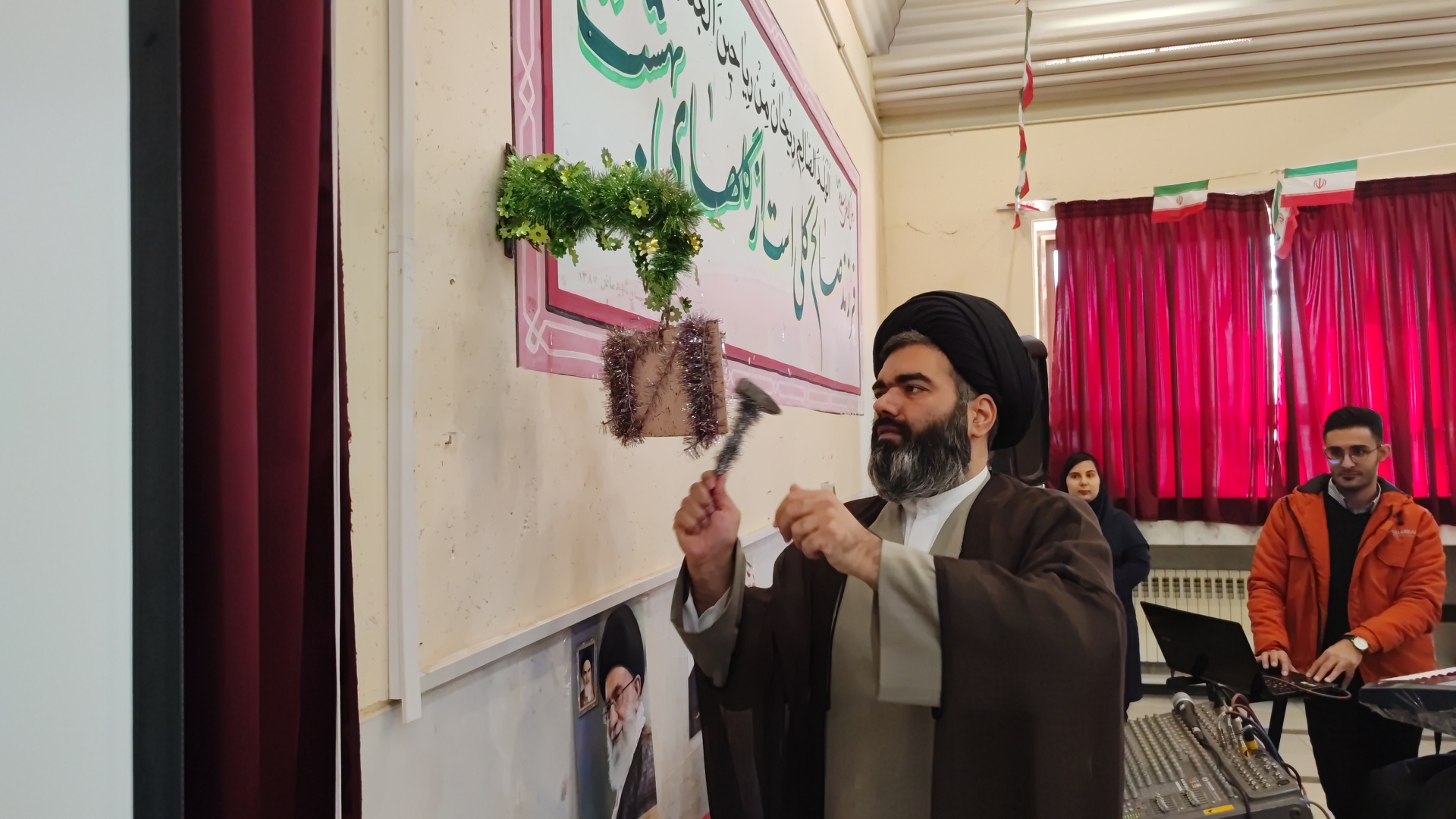 زنگ انقلاب 