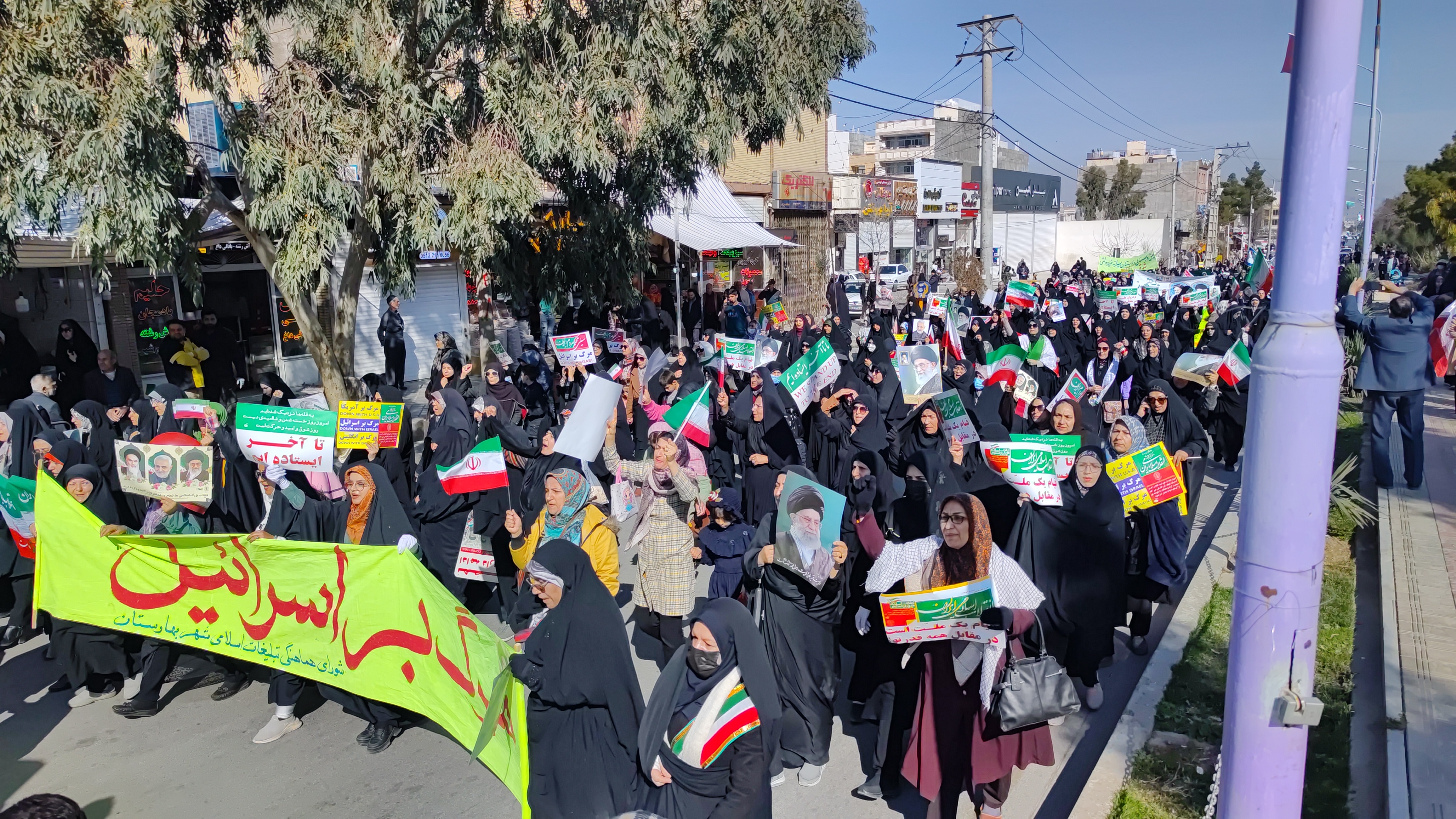 تصاویر راهپیمایی ۲۲ بهمن ماه سال ۱۴۰۲