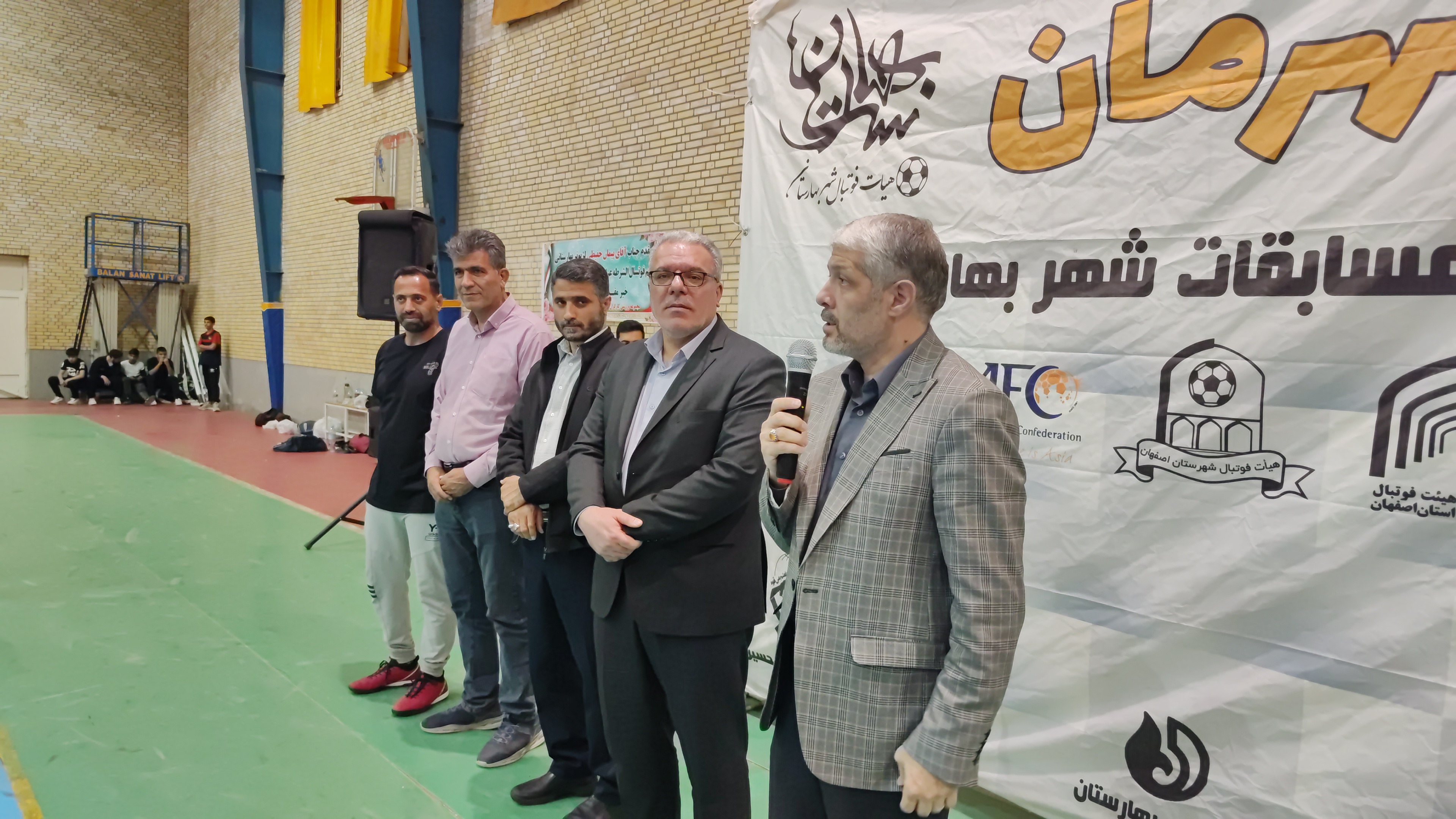 فینال مسابقات جام رمضان شهر بهارستان