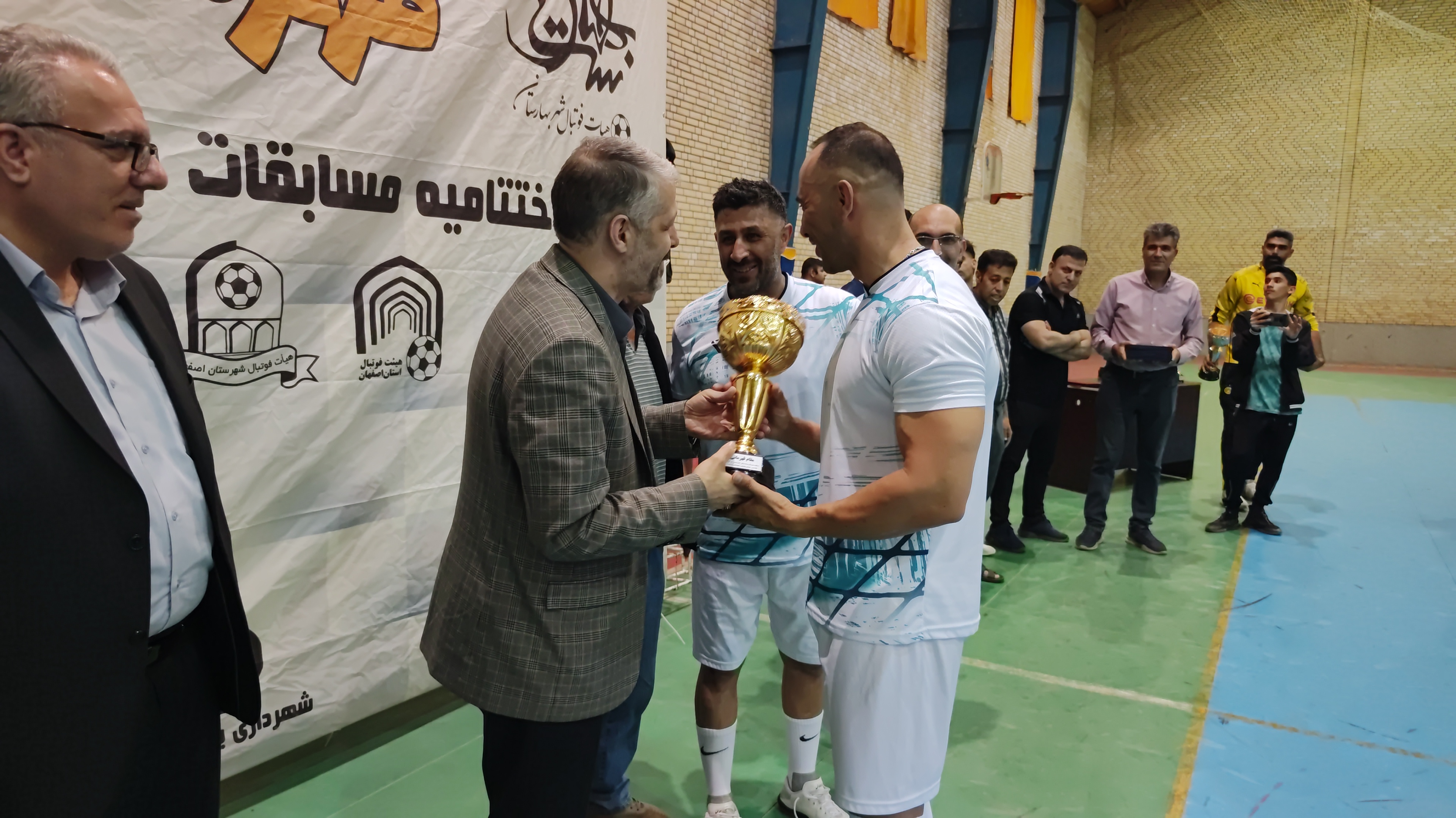 فینال مسابقات جام رمضان شهر بهارستان 