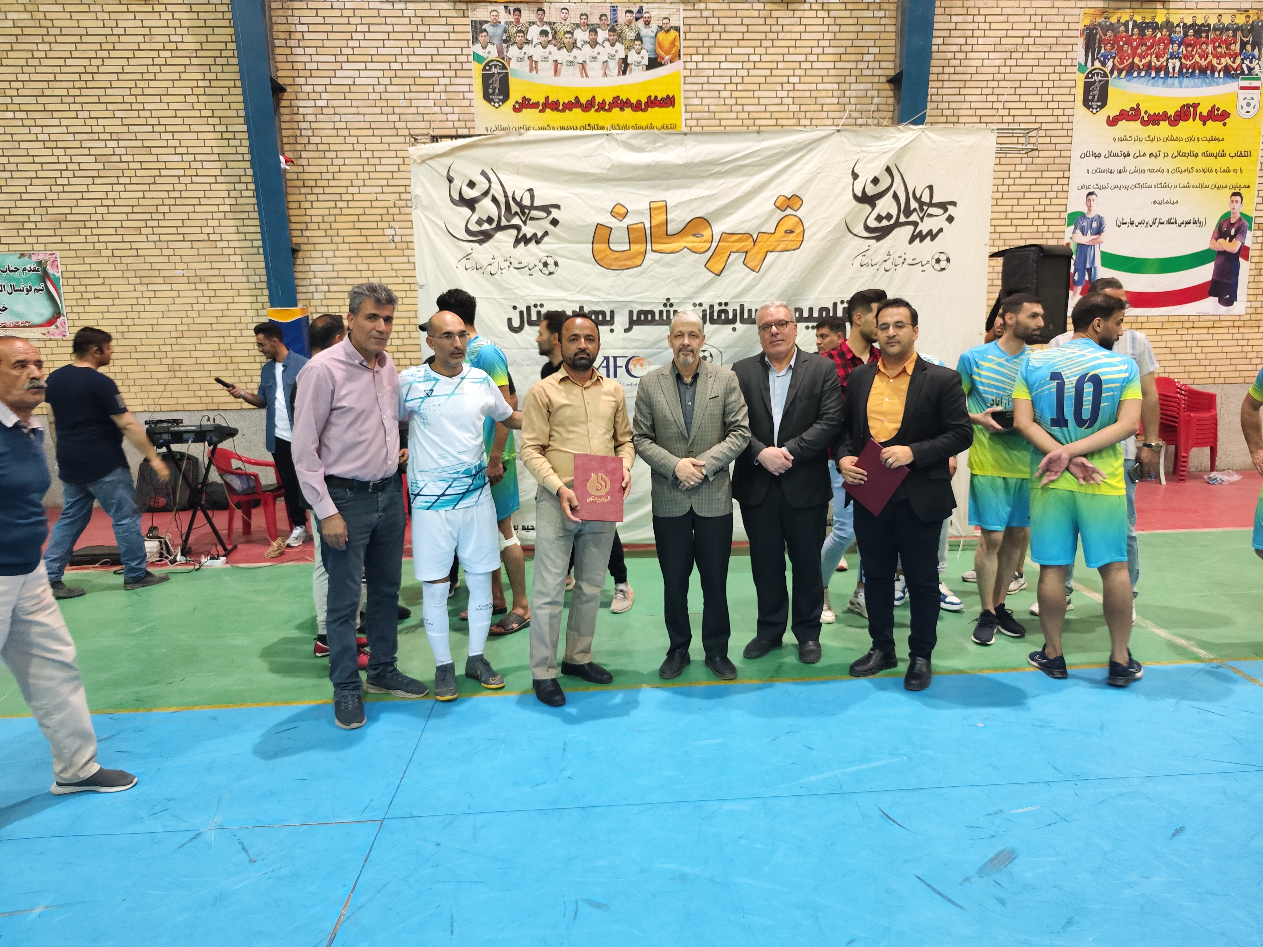 فینال مسابقات جام رمضان شهر بهارستان