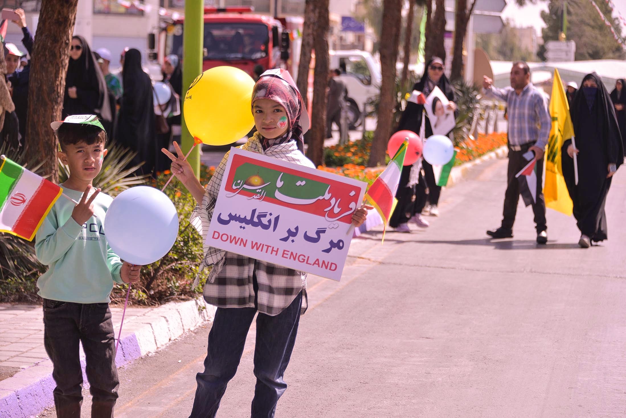 حماسه حضور 